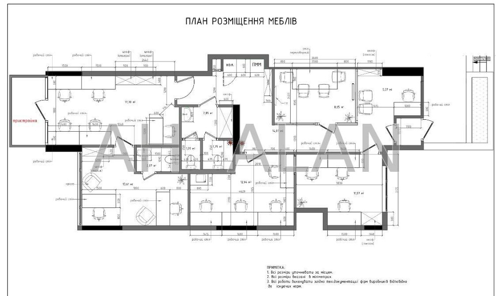 Оренда Будинок 1-кімнатний на Тираспольська вул., 52 Київ - фото 14
