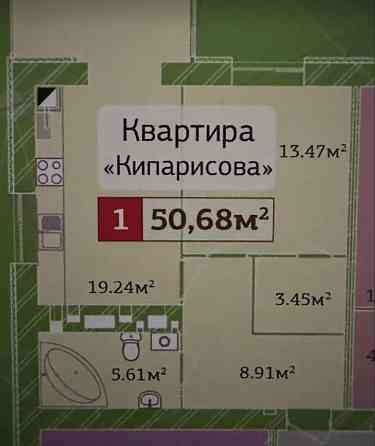 Продаж Квартира 1-кімнатна, 11/12 поверх на вул. Миру Житомир