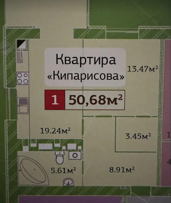 Продаж Квартира 1-кімнатна, 11/12 поверх на вул. Миру Житомир - фото 1