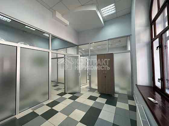 Оренда офісне приміщення на вул. Донця-Захаржевського поверх - 1 Харків
