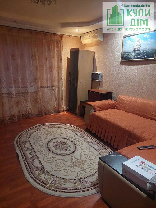 Продам трикімнатну квартиру вул. Марії Примаченко 6 (Васнєцова). Кропивницький - фото 10