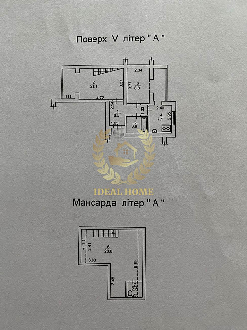 Продаж квартири у ЖК Молодіжне містечко, Крюківщина  - фото 2