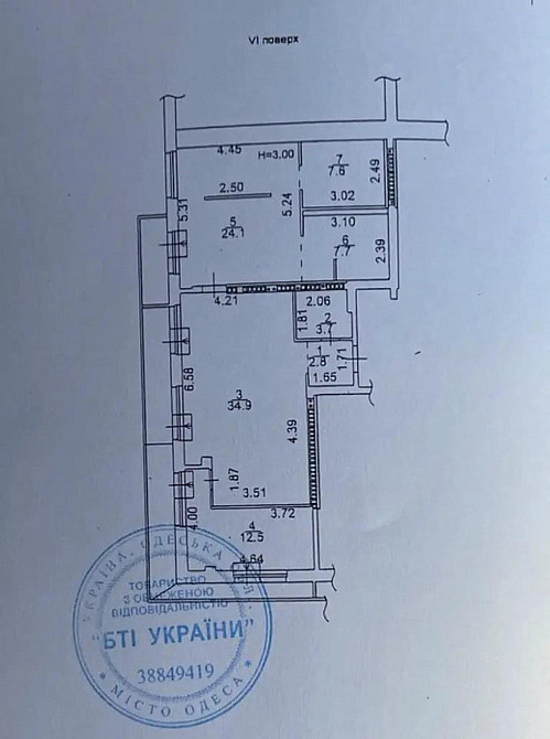 Продаж Квартира 2-кімнатна, 6/7 поверх на Авдеева-Черноморского ул. Одеса - фото 8