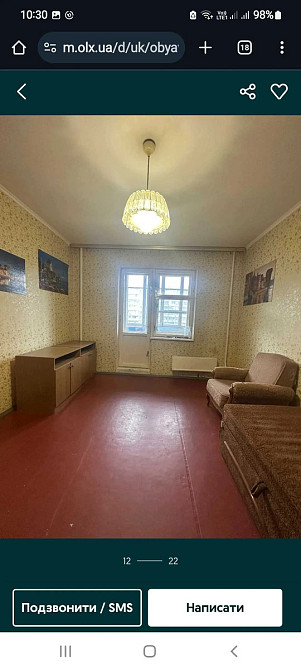 Оренда Квартира 1-кімнатна, 5/10 поверх на Здолбунівкька, 7 Київ - фото 16