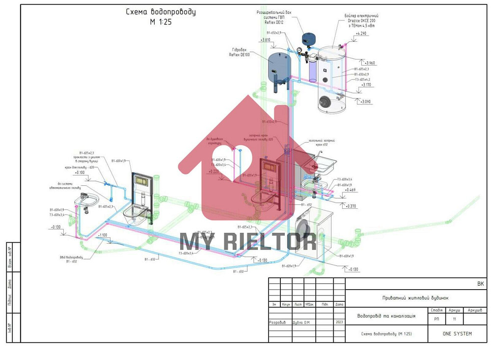 Продаж Будинок Ужгород - фото 17