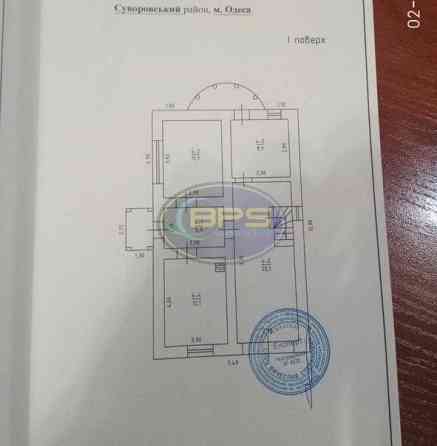 Продаж будинку 3 поверхи Одеса