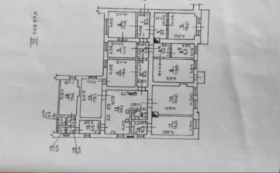 Продаж 1к Кімната 280 кв.м Пастера Одеса
