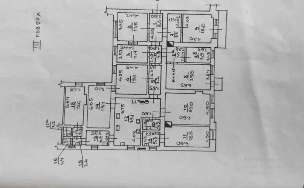 Продажа 1к Комната 280 кв.м Пастера Одесса - изображение 1