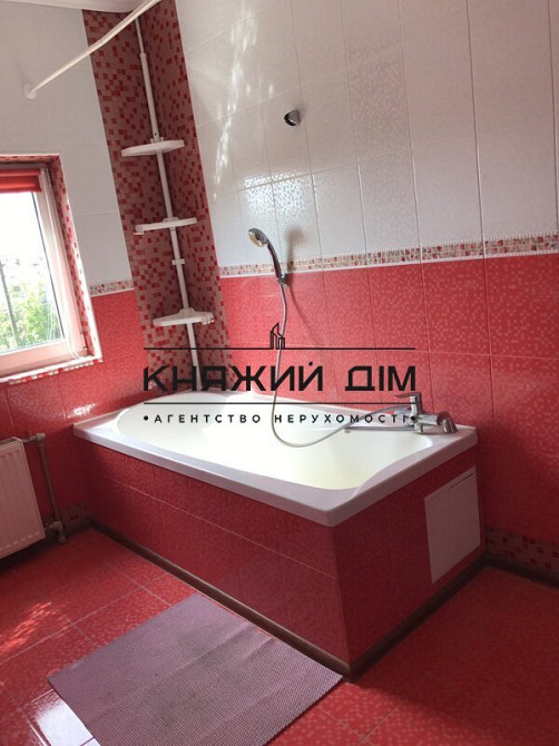 Продажа двух домов в с.Шпитки Киевская обл. Код объекта 2210515  - фото 6