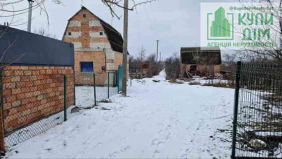 Дача кооператив ДБК. Кропивницький