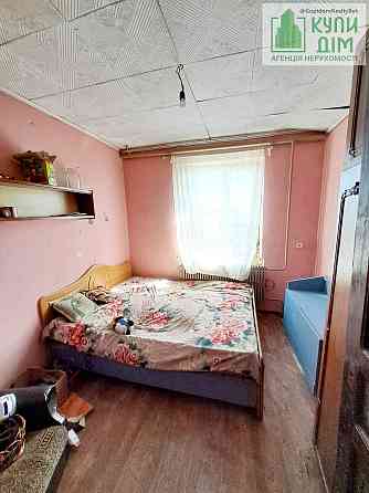 Продам двоповерховий будинок+ 46 сотк в центрі с.Іванівка.. Кропивницький