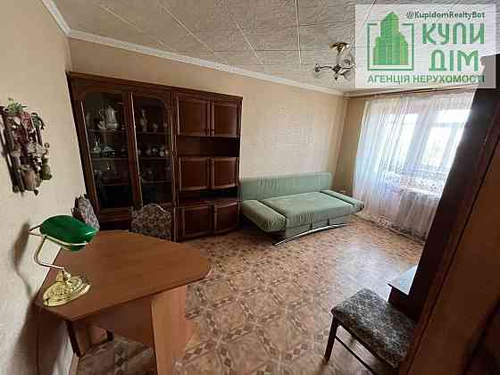 Продаж 3-х кімнатної квартири у Центрі Kirovohrad