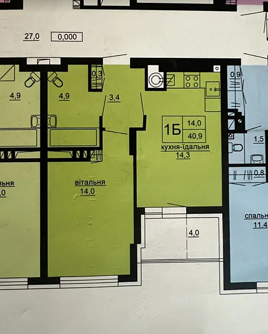 Продаж 1к квартири 40 кв. м на шосе Підволочиське Тернопіль - фото 6