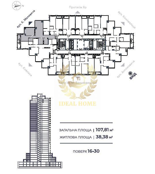 Продаж Квартира 2-кімнатна, 20/33 поверх на Антоновича ул., 136 Київ - фото 8