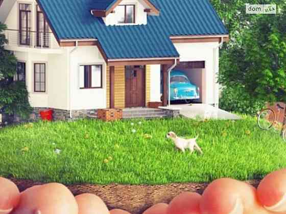 Продаж земельної ділянки 9 соток на 2-й пров. Юності Вінниця