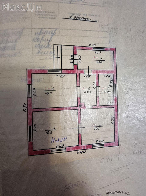 Продаж Будинок 3-кімнатний Козлів - фото 6