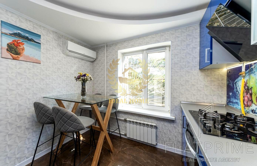 Продаж 2к. квартири Киев - изображение 2