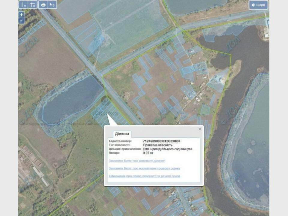 Продаж земельної ділянки на вул. Чигиринський Шлях, Коржова Слобода - фото 9