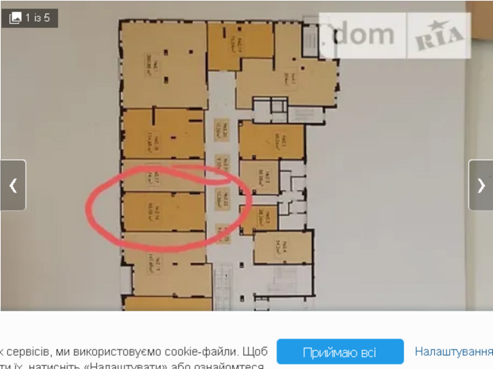 Оренда приміщення вільного призначення на просп. Космонавтів поверх - 1/14 Vinnytsya - photo 3