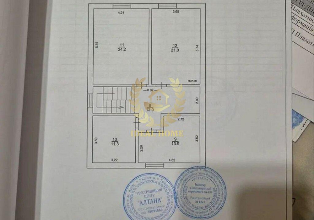 Продаж Будинок 6-кімнатний на Украинская ул. Oseshchyna - photo 8
