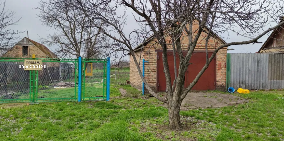 Продаж земельної ділянки 14 соток на АН Купи Дім Кропивницький - фото 4