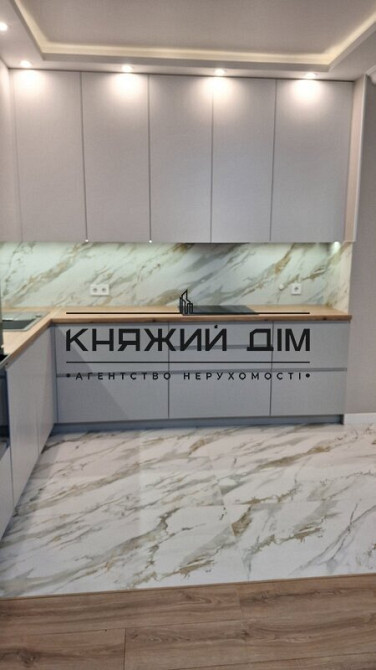 Перша здача 3 км. кв. ЖК Софія нова с. Новосілки, ст. м. Теремки код 11202463  - фото 3