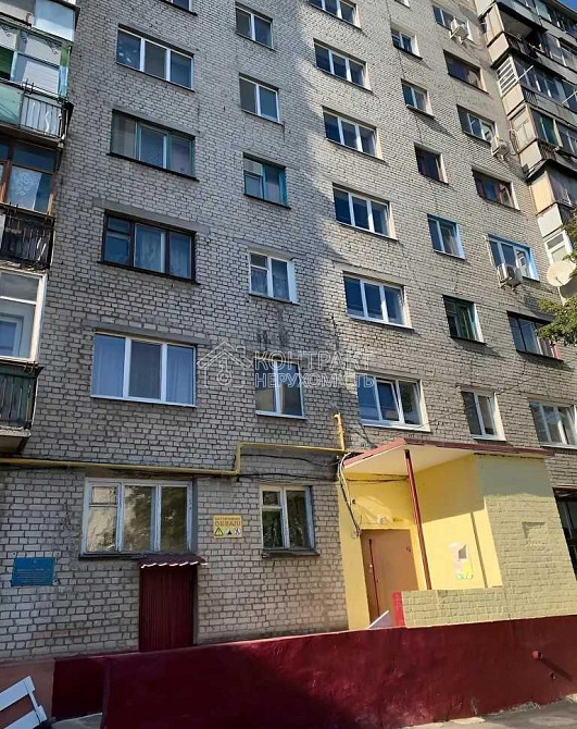 Продаж Квартира 3-кімнатна, 4/9 поверх на вул. Валдайська Kharkiv - photo 8