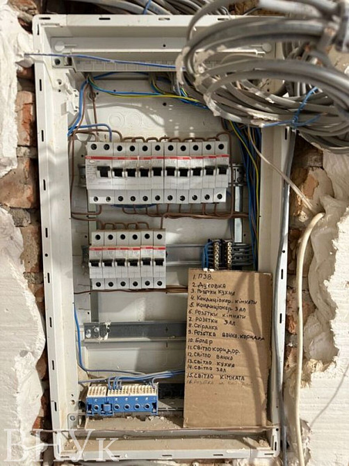 Продаж Квартира 2-кімнатна, 9/9 поверх на Арцеулова Луцк - изображение 16