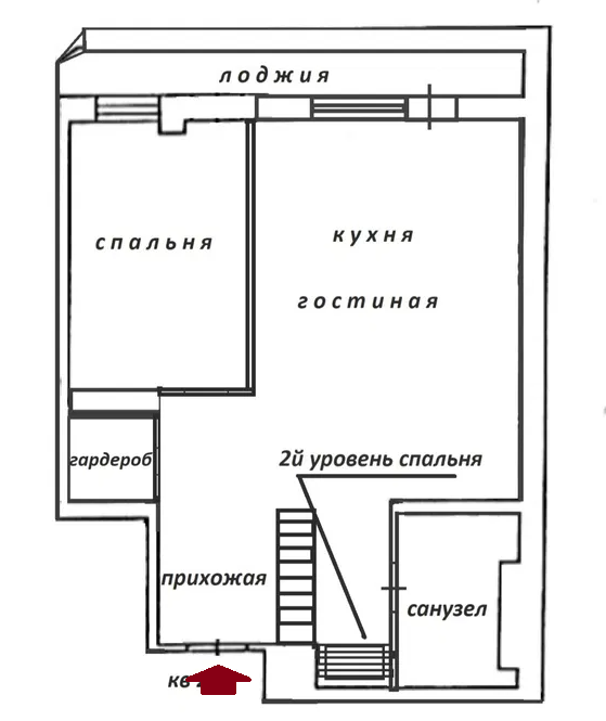 Двухкомнатная в Аркадии Одеса - фото 11
