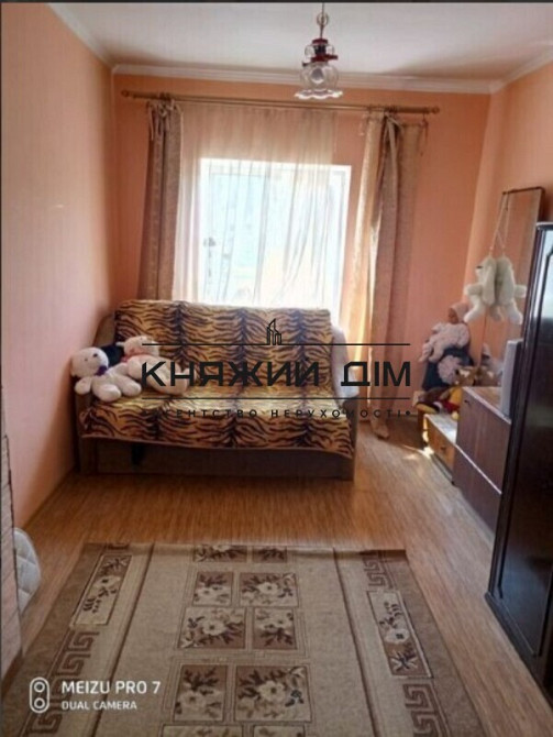 Экологически чистое место в лесу, с. Растисное возле Дымер Вышгородский р-н, № 229681  - фото 4