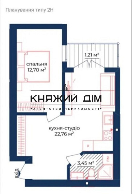 Продаж Квартира 1-кімнатна, 2/5 поверх на Вишневая ул. Киев - изображение 5