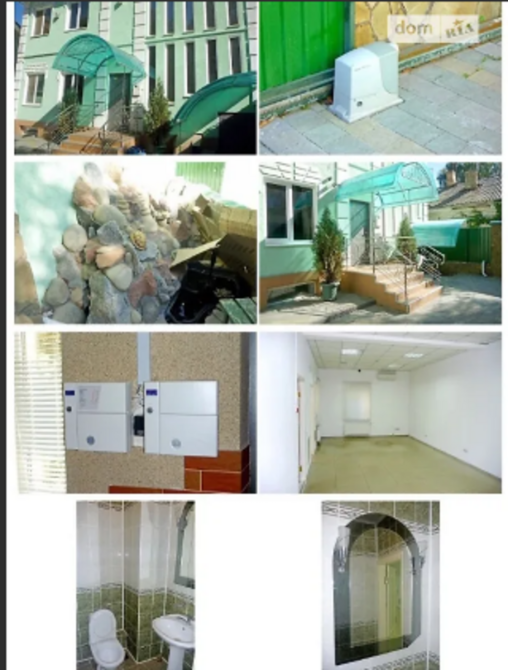 Оренда приміщення вільного призначення на Грушевського поверх - 2/4 Винница - изображение 3