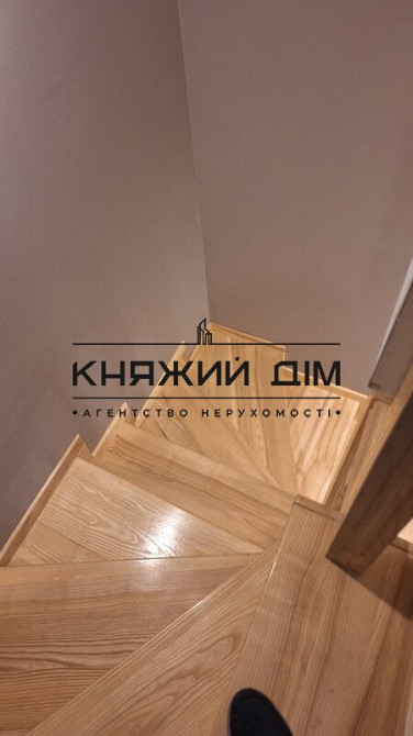 Перша здача 3 км. кв. ЖК Софія нова с. Новосілки, ст. м. Теремки код 11202463  - фото 5