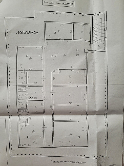 Продаж торгове приміщення на Хмельницького Б. вул., 78 поверх - 1/3 Ivano-Frankivs'k - photo 3