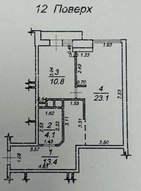 Продаж Квартира 1-кімнатна на ул. Французский бульвар, 60в Odessa - photo 8