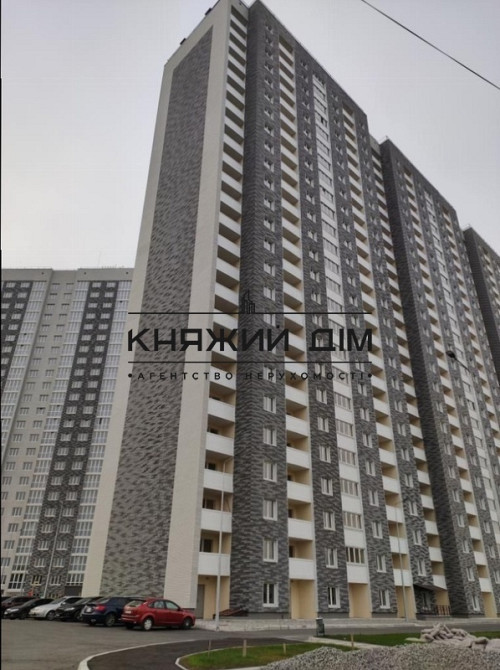 Дом сдан!Продажа 2 ком.кв. ЖК Ревуцкий. м. Харьковская. № 21137500 Київ - фото 1