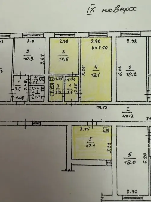 Продажа 2к Квартира 44 кв.м Сергея Ядова Одесса - изображение 2