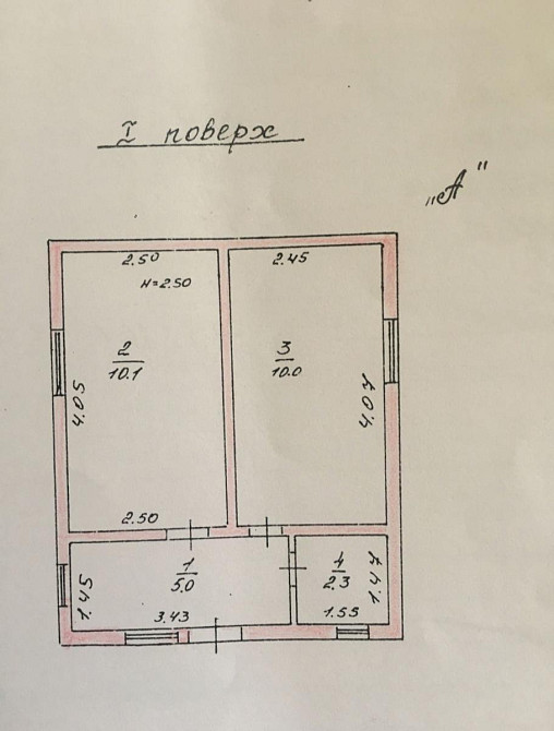 Продам земельну ділянку 3,5 сотки на Фонтані. Одесса - изображение 9
