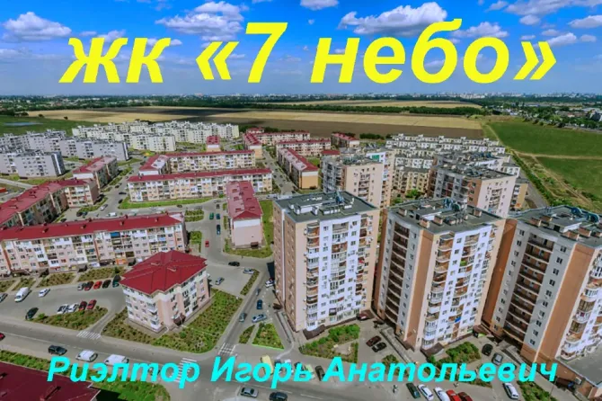 For rent 1-room Apartment 35 sq.m ЖК Седьмое Небо Odessa - photo 11