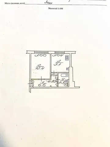 For sale 1-room Apartment 31.5 sq.m Гулака-Артемовського вулиця 23 Luts'k - photo 7