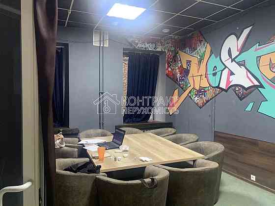 Оренда приміщення вільного призначення на вул. Короленка поверх - 1/2 Харків
