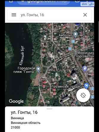 Продаж земельної ділянки 15 соток на Карєрний провулок Вінниця