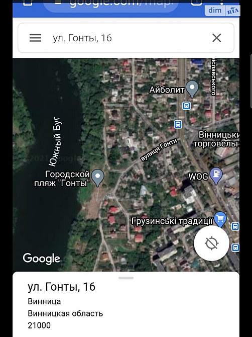 Продаж земельної ділянки 15 соток на Карєрний провулок Вінниця - фото 2