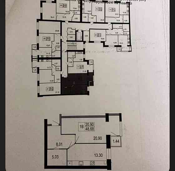 Продаж Квартира 1-кімнатна, 6/10 поверх Вінниця