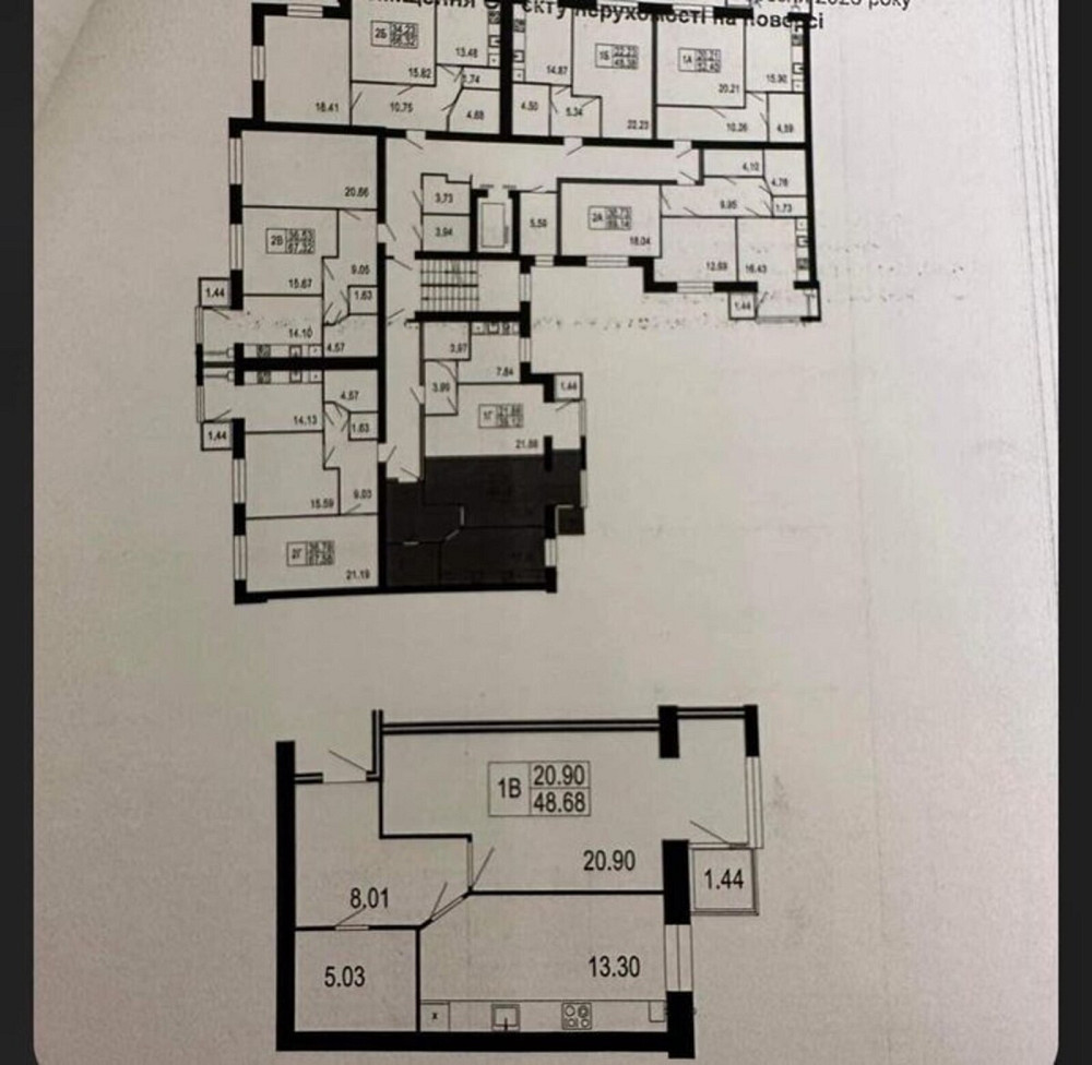 Продаж Квартира 1-кімнатна, 6/10 поверх Вінниця - фото 1