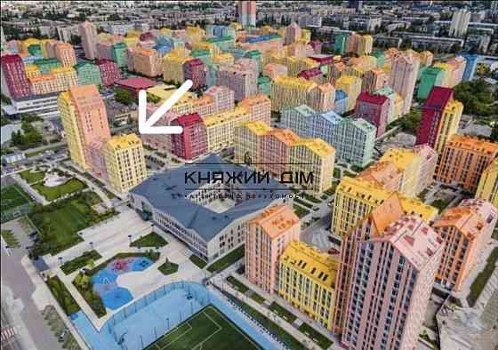 Продажа 1к.кв. в ЖК Комфорт Таун. № 21137479 Київ