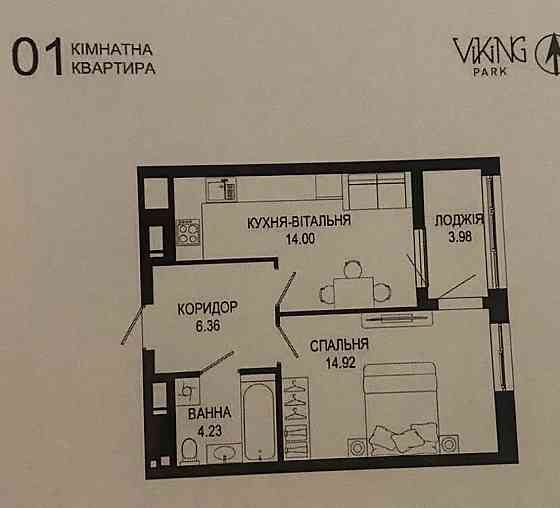 Продаж Квартира на улица Зелена 151 L'viv
