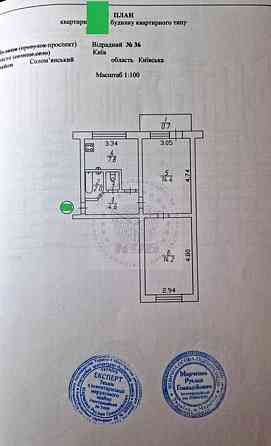 2 кімнатна, пр-т Відрадний 36, Соломянський р-н Киев