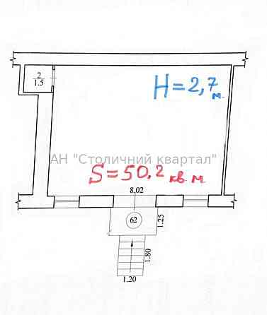 Оренда торгове приміщення на Ольжича вул., 4 приміщень - 1, поверх - 1/5 Kiev