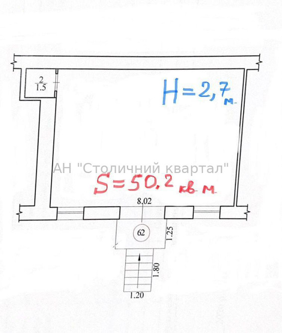 Оренда торгове приміщення на Ольжича вул., 4 приміщень - 1, поверх - 1/5 Kiev - photo 2